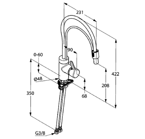 Смеситель KLUDI BINGO STAR 428590578 для кухни с выдвижным изливом