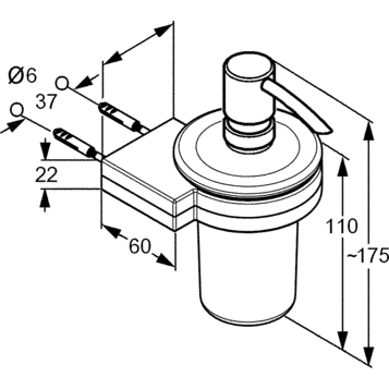 Дозатор KLUDI A-XES 4897605 подвесной