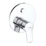 Смеситель KLUDI PURE&EASY 377590565 для ванны и душа встраиваемый внешняя часть с автоматическим переключателем воды PUSH&SWITCH