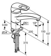 Смеситель KLUDI MIX 339047162