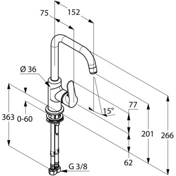 Смеситель KLUDI OBJEKTA 320240575 для раковины на одно отверстие высокий